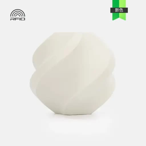 Bambu pla matte / فلمنت بامبو طافي بدون بكرة