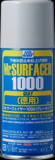 MR.SURFACER 1000 LARGE / MR.SURFACER 1000 كبير